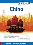Chino - Guía de conversación (CONVERSATION)