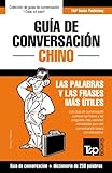 Guía de Conversación Español-Chino y mini diccionario de 250 palabras: 79 (Spanish collection)