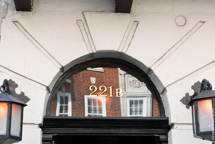 221b de Baker Street, Londres