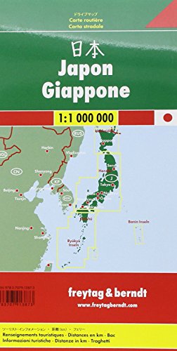 Japan: 1:1,000,000 Travel Map FB. (English, French, Italian and German Edition) 1