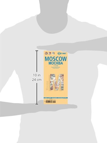 Laminated Moscow Map by Borch (English, Spanish, French, Italian and German Edition) 1