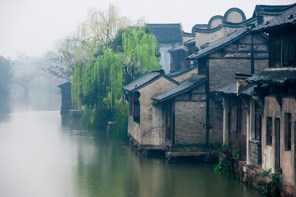 Wuzhen: Antiguo Pueblo Chino Sobre El Agua