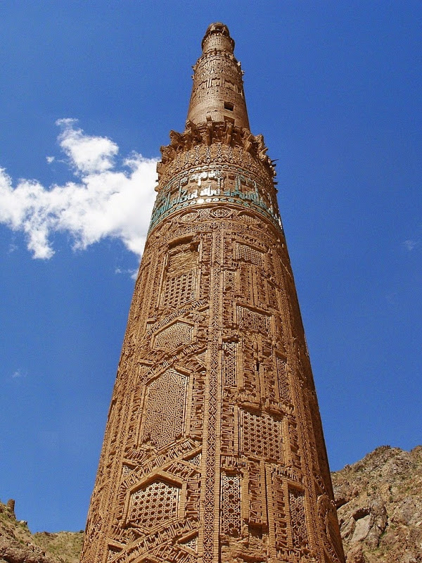 El minarete de Jam, Afganistán